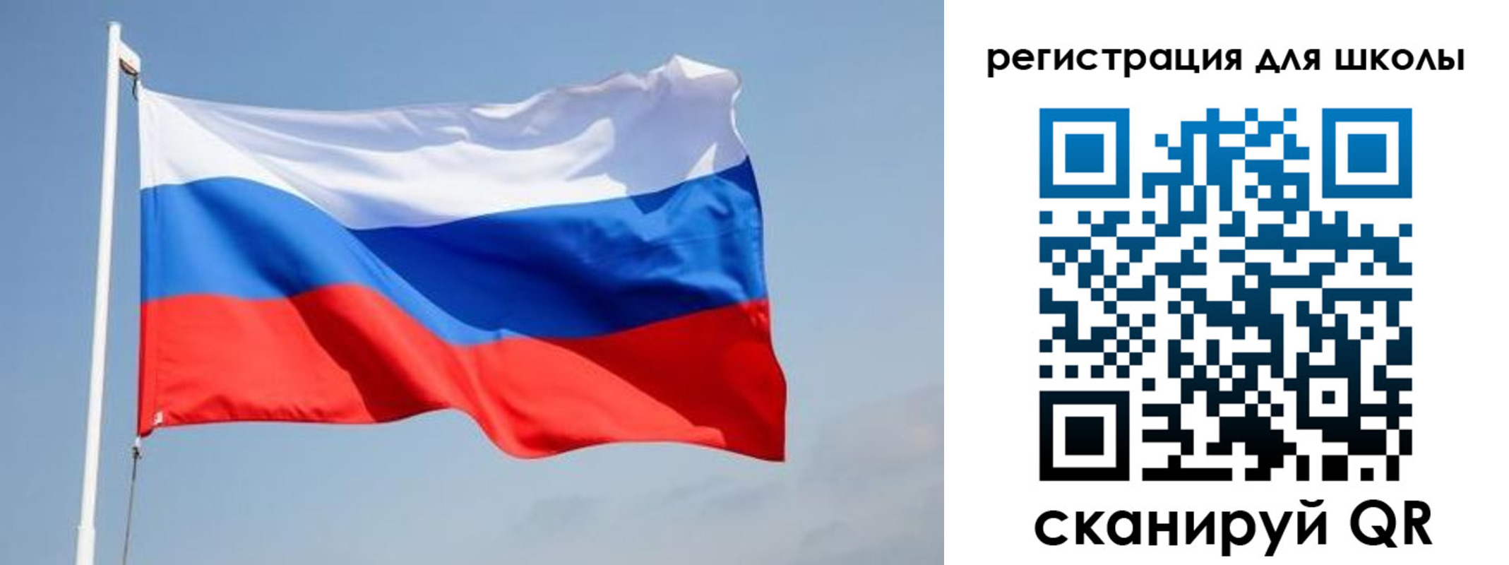временная регистрация законно в Шадринске